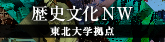 165×42サイズ