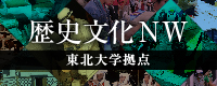 165×42サイズ