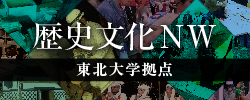 165×42サイズ