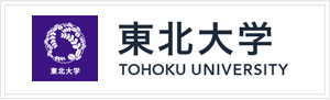 東北大学